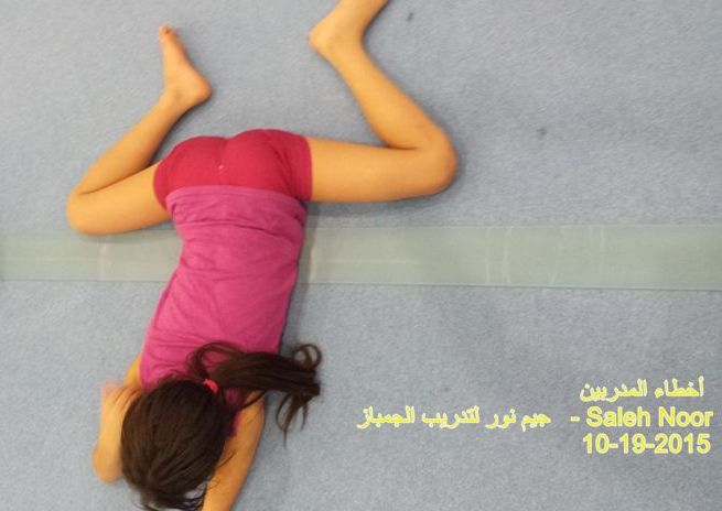صورة