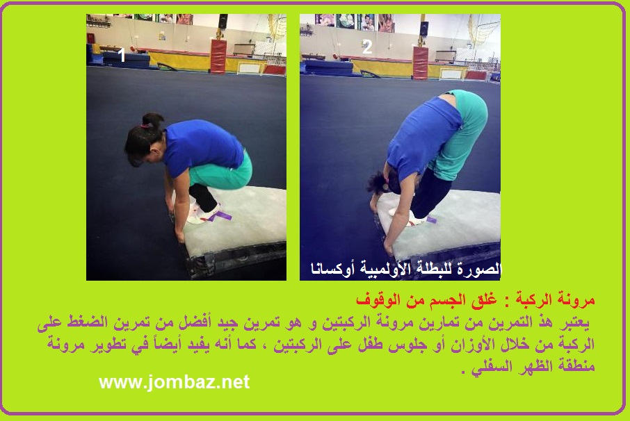 صورة